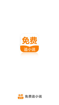 乐虎手机app